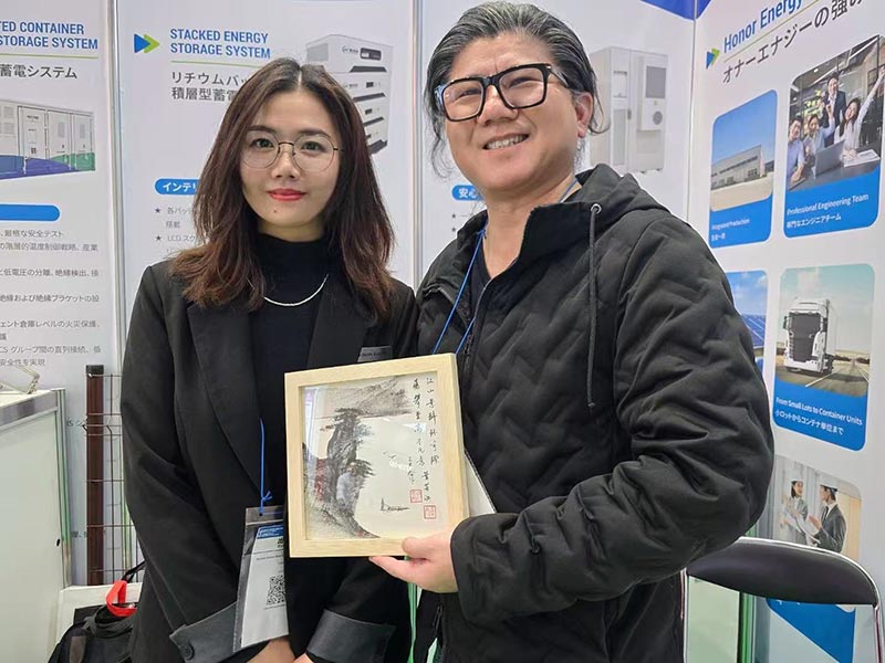 Honor Energy încheie participarea cu succes la Săptămâna Energiei Inteligente din Japonia 2025 Honor Energy încheie participarea cu succes la Săptămâna Energiei Inteligente din Japonia 2025