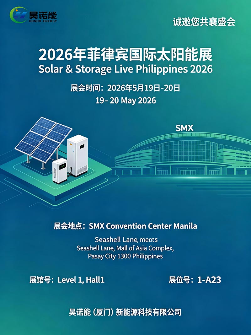 Solar și stocare Live Filipine 2026, Suntem gata!